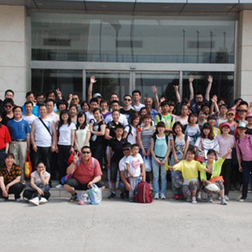 2013年利来国际老牌集团初夏系列员工活动报道